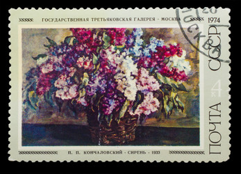 Similar image 1717085