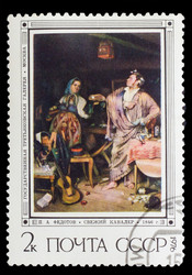 Similar image 1717095