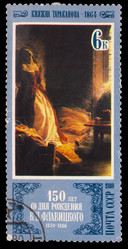 Similar image 1717098