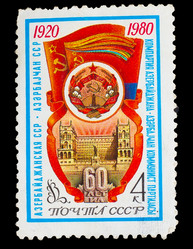 Similar image 1717107