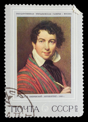 Similar image 1717123