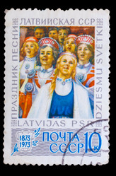 Similar image 1717131