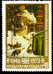 Similar image 1717134