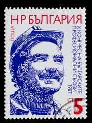 Similar image 1717137