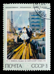 Similar image 1717139