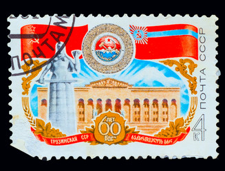 Similar image 1717142