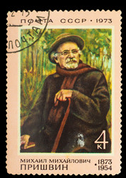 Similar image 1717146