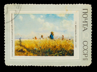 Similar image 1717151