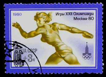 Similar image 1717157