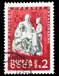 Similar image 1717158