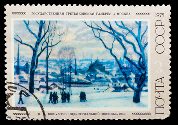 Similar image 1717164