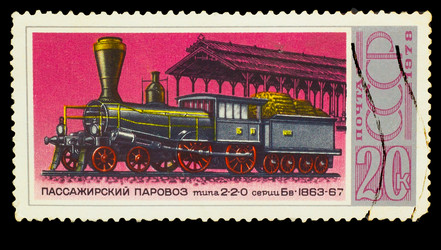 Similar image 1717165