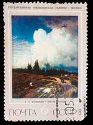 Similar image 1717167