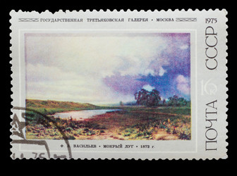 Similar image 1717168