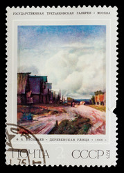 Similar image 1717169