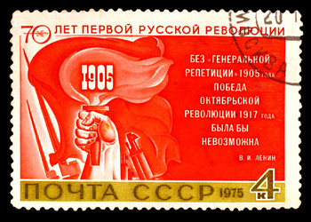 Similar image 1717173