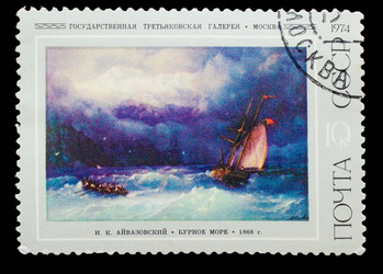 Similar image 1717174