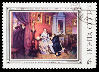 Similar image 1717176