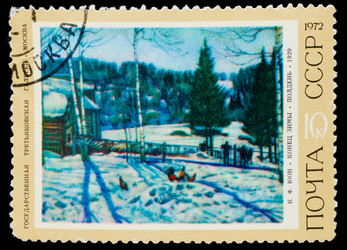 Similar image 1717178