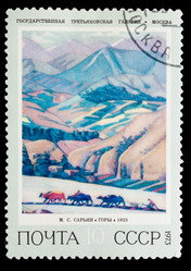 Similar image 1717180