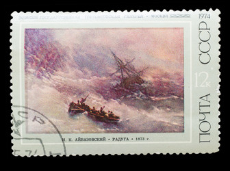 Similar image 1717181