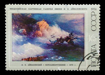 Similar image 1717182