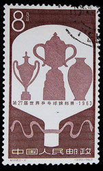 Similar image 1717191