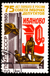 Similar image 1717192