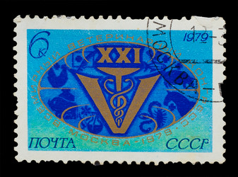 Similar image 1717193