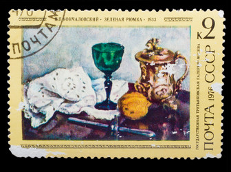 Similar image 1717195