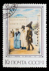 Similar image 1717197