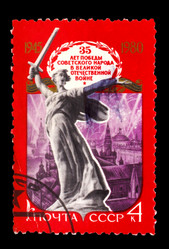 Similar image 1717201