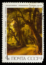 Similar image 1717204