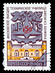 Similar image 1717203