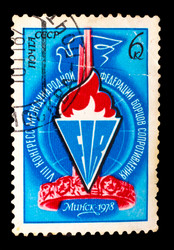 Similar image 1717212