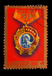 Similar image 1717215