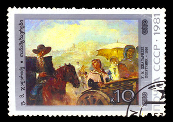 Similar image 1717218