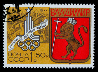 Similar image 1717219