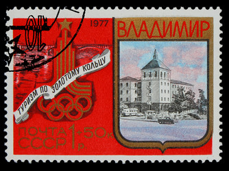 Similar image 1717220