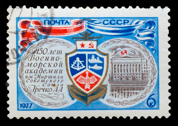 Similar image 1717221