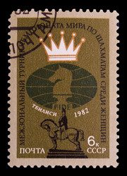 Similar image 1717223