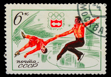 Similar image 1717338