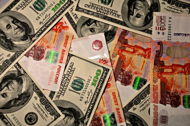 Similar image 1717460