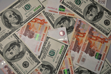 Similar image 1717462