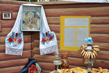 Similar image 1717736