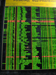 Similar image 1717808