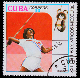 Similar image 1717920