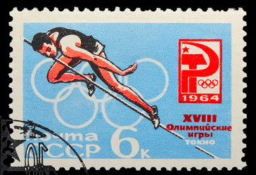 Similar image 1717930