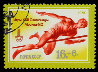 Similar image 1717936