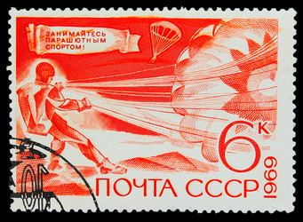 Similar image 1717937